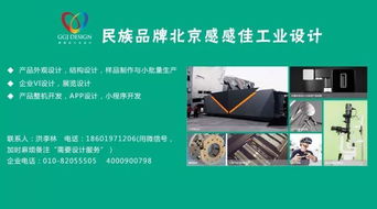 軟件之夜 尋找卓越的“你”，優(yōu)秀產(chǎn)品與案例征集啟動(dòng)